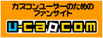 u-capcom