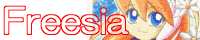 Freesia�`�V�G������FC
